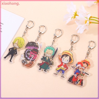 One PIECE อะนิเมะ พวงกุญแจรถ กระเป๋า พวงกุญแจ จี้ พวงกุญแจ ลูฟี่ Zoro Sanji ต้องการ พวงกุญแจ อุปกรณ์เสริม