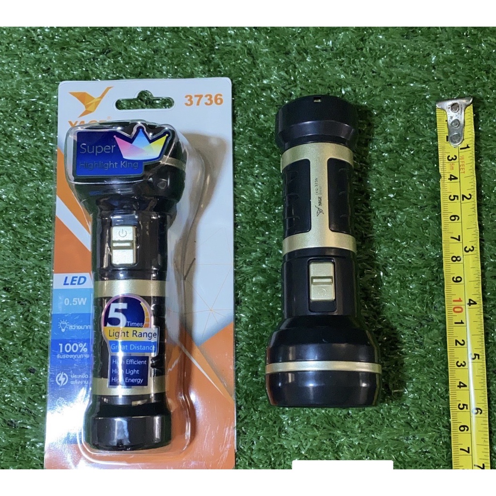 ไฟฉายกำลังสูง YAGE YG-3736 ไฟฉายขนาดเล็ก ไฟฉายแบบพกพา ไฟฉาย LED ราคาถูก ไฟฉายแรงสูง ไฟฉายแบบชาร์จ