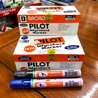 ปากกาไวท์บอร์ด PILOT (12ด้าม/กล่อง) White broad