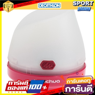 โคมไฟสำหรับการตั้งแคมป์รุ่น BL 40 ความสว่าง 40 ลูเมน BL 40 camping lamp, 40 lumens