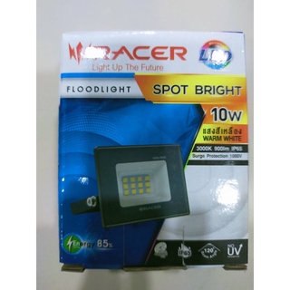 โคมสปอร์ทไลน์ LED 10W IP65 Warm White (แสงสีเหลือง)