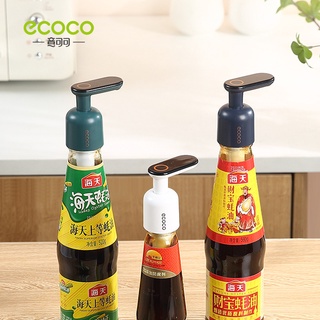 ECOCO หัวปั้มน้ำมันหอย หัวกดน้ำมันหอย หัวปั้มซอส หัวปั้มใส่ขวด  ที่บีบ ที่กดขวดปรุงรส E2130