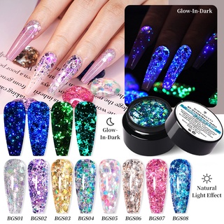 Born Pretty กลิตเตอร์เรืองแสงในที่มืดสําหรับตกแต่งเล็บ 5 กรัม 1 กล่อง