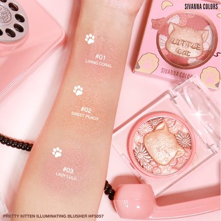 ✨ SIVANNA COLORS ✨  COLLECTION  🐱 LITTLE CAT 🎉 PRETTY KITTEN ILLUMINATING  BLUSHER : HF5057 ✨บลัชออนเนื้อคุกกี้