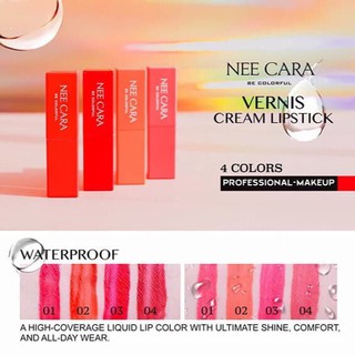 Nee cara Vernis Cream Lipstick N033 ลิขวิด ลิปกันนํ้า นีคาร่า**ของแท้ พร้อมส่ง