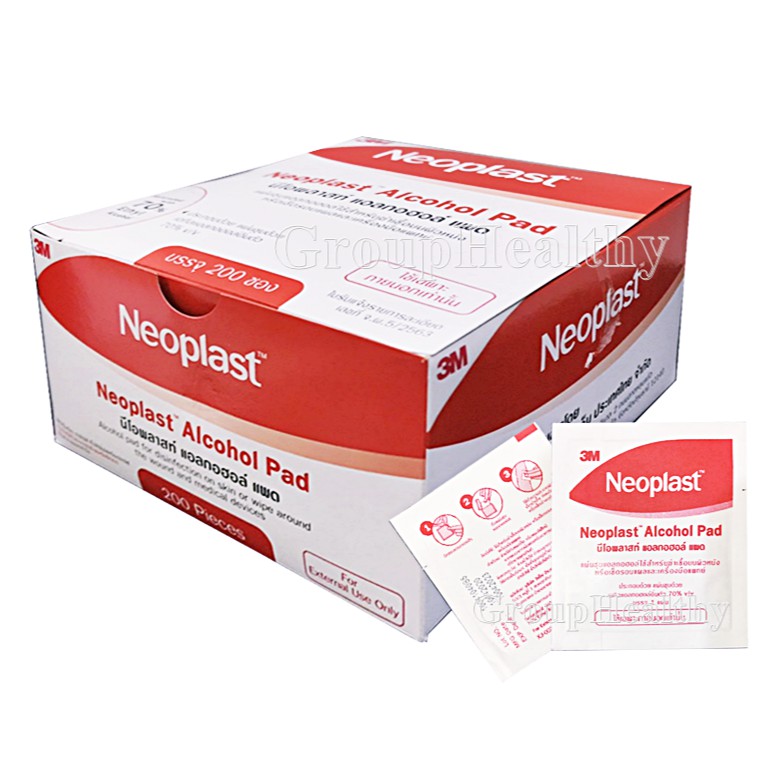 neoplast alcohol pad