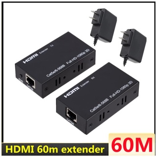 60M HDMI-compatible Extender Cat5e Cat 6 Ethernet IP TCP signal HD to Lan Converter 1080p 3D Transmitter Receiver TX RX