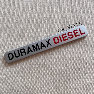 โลโก้ DURAMAX DIESEL ติดเชฟโรเลต โคโลราโด ขนาด 15x2cm