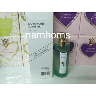 Bvlgari eau parfumee au the vert edc 75ml tester ( ชาเขียว)