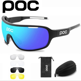 Poc DO BLADE ชุดแว่นตาขี่จักรยาน เลนส์ 5 ชิ้น