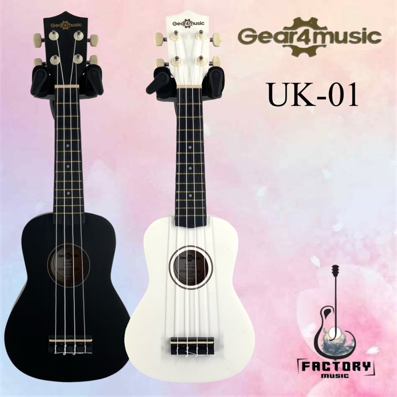 อูคูเลเล่ Ukulele Gear4music คุณภาพดีราคาถูกก