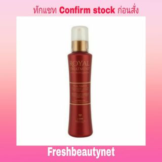 พร้อมส่ง CHI Farouk Royal Treatment Pearl Complex Size: 177ml