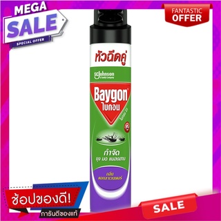 ไบกอนเขียวสเปรย์กลิ่นลาเวนเดอร์ 600มล. Baygon Green Lavender Scent Spray 600 ml.