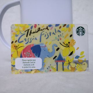 2019 Starbucks Thailand card "National Flower Cassia Fistula"