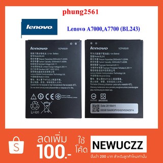 แบตเตอรี่ Lenovo A7000,A7700 (BL243) or.