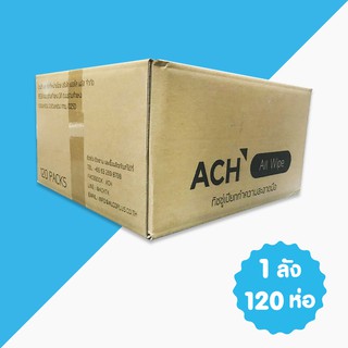 ACH All Wipe ทิชชู่เปียกแอลกอฮอล์ 75% จำนวน Alcohol Wipe 120 ห่อจำนวน 1 ลัง