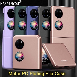 สําหรับ Huawei P50 Pocket 6.9 นิ้ว บางพิเศษ เคลือบฝ้า เคลือบด้าน Pc เคสแข็ง ด้านหลัง ป้องกัน เคส