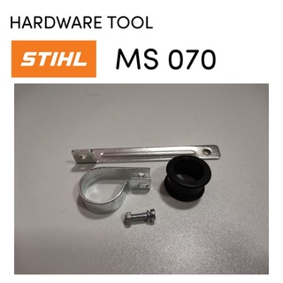 STIHL 070 MS070  เหล็กรัดยาว /  เหล็กรัดโครงเครื่องยาว / เข็มขัดรัดยาว เลื่อยใหญ่​​ อะไหล่เลื่อยโซ่ใช้กับเลื่อยสตินรุ่นใ