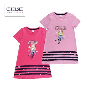 Chelsee ชุดเดรสกระโปรง เด็กผู้หญิง รุ่น 237714 สกรีนลาย My Dreams อายุ 2-9 ปี ผ้า Cotton 100% เสื้อผ้าเด็กโต เดรสเด็ก