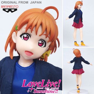 Figure งานแท้ Original Banpresto Love Live Sunshine เลิฟไลฟ์ ซันไชน์ ปฏิบัติการล่าฝันสคูลไอดอล Chika Takami ทาคามิ จิกะ