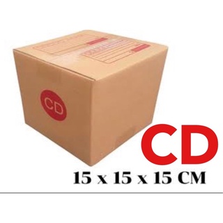 กล่องพัสดุ เบอร์ CD กล่องไปรษณีย์ ขนาด 15*15*15 ซม แพ็ค 20 ใบ