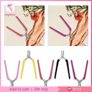 [MEGIDEAL] กรรไกรตัดหนังกําพร้า กรรไกรตัดเล็บ สเตนเลส สีชมพู สําหรับตัดเล็บมือ อุปกรณ์เสริมทำเล็บ