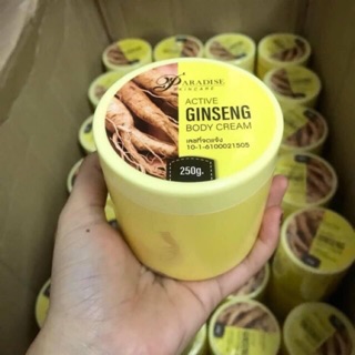 Pure Ginseng Speed White Cream โสมพาราไดซ์