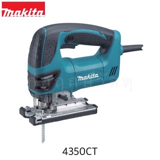 MAKITA เลื่อยจิ๊กซอว์ 4350CT