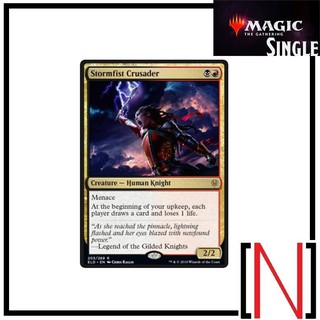 [MTG][Single][ELD] Stormfist Crusader ระดับ Rare [ภาษาอังกฤษ]