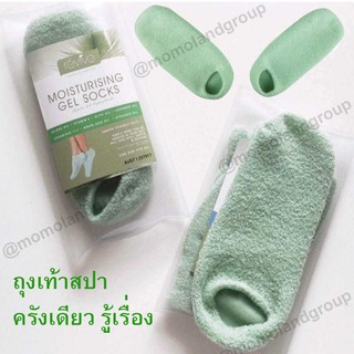 ถุงเท้าสปา ถุงเท้าเจล นุ่มเท้า ใช้ครั้งแรกเห็นผล Spa Moisture Gel Glove ถุงเท้า ผสมอโรเวล่า วิตามินอี บำรุงให้เท้านุ่ม