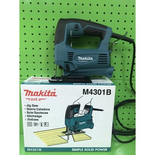 เลื่อยจิ๊กซอว์ M4301B Makita