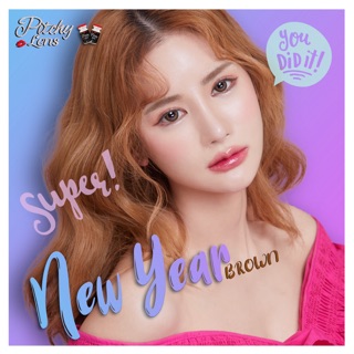 Mini New year brown พร้อมส่งค่าสายตา (pitchylens)