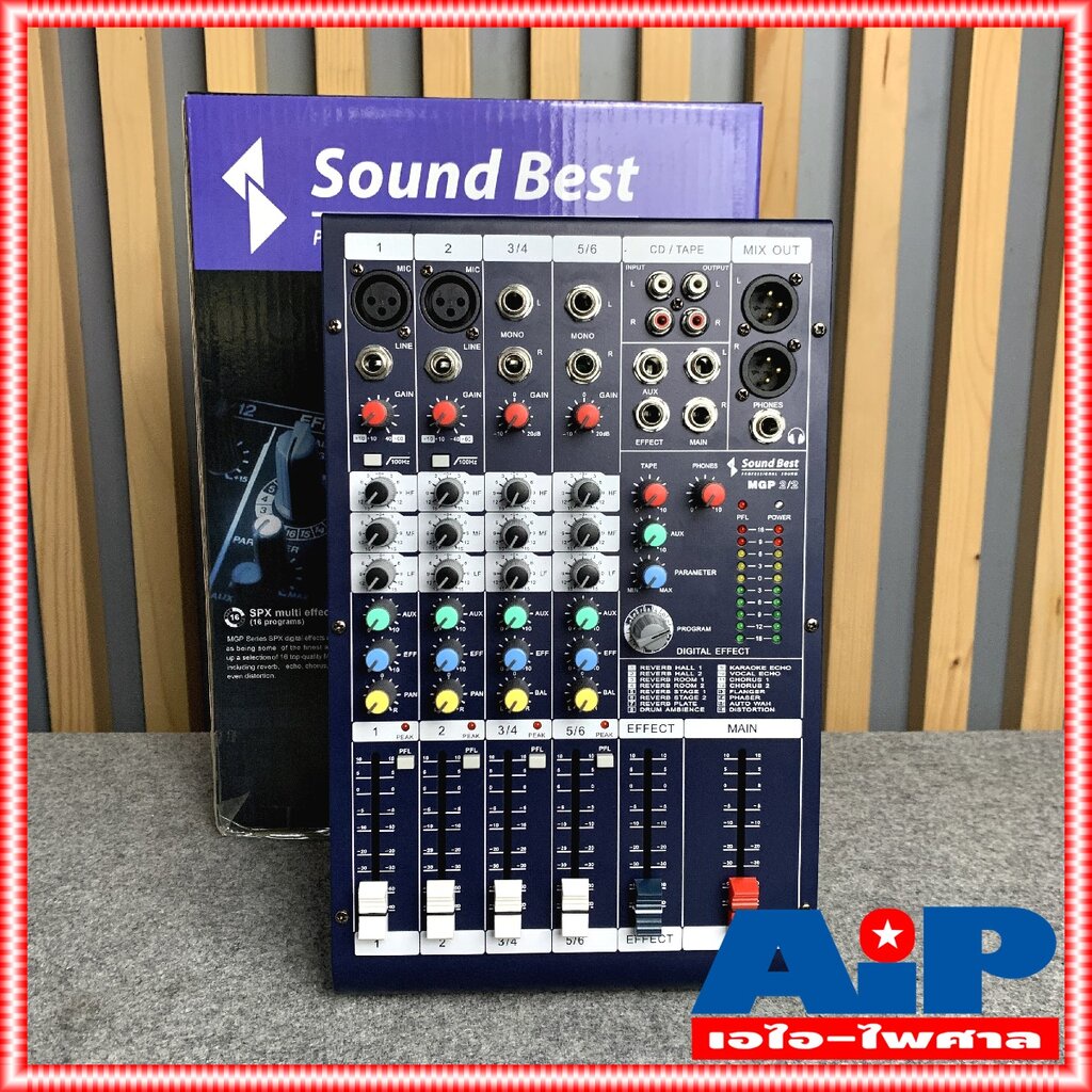 SOUNDBEST MGP2/2 mixer ยีห้อ SOUND BEST รุ่น MGP-2/2 มิกเซอร์ MGP 2/2 ซาวด์เบส +++