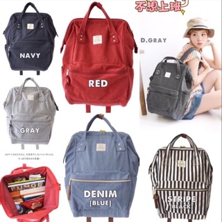 ระเป๋าเป้ Anello Clasp Rucksack