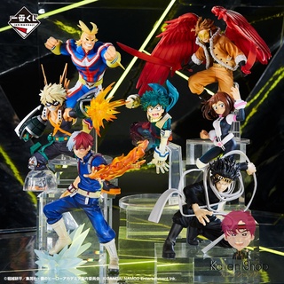 พร้อมส่ง❗ฟิกเกอร์แท้💯 My Hero Academia: Ultra Impact  - Ichiban Kuji My Hero Academia Ultra Impact (Bandai Spirits)