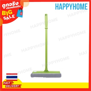 ยางปาดน้ำหน้าต่าง D12-9002643 Window Squeegee XH-2010-1