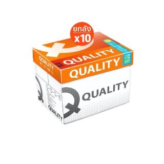 [10 กล่อง ส่งฟรี] Quality Orange กระดาษถ่ายเอกสาร ควอลิตี้ A4 70 แกรม 500 แผ่น จำหน่าย 5 รีม จำนวน 10 กล่อง