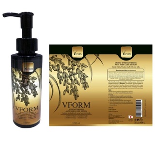 VFORM ANTI HAIR-LOSS SERUM ส่งฟรีเก็บเงินปลายทาง🔥ส่งฟรี🔥