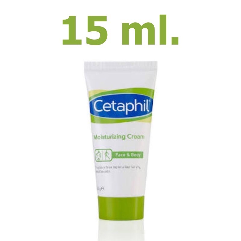 Cetaphil Moisturizing Cream 15g ขนาดทดลอง