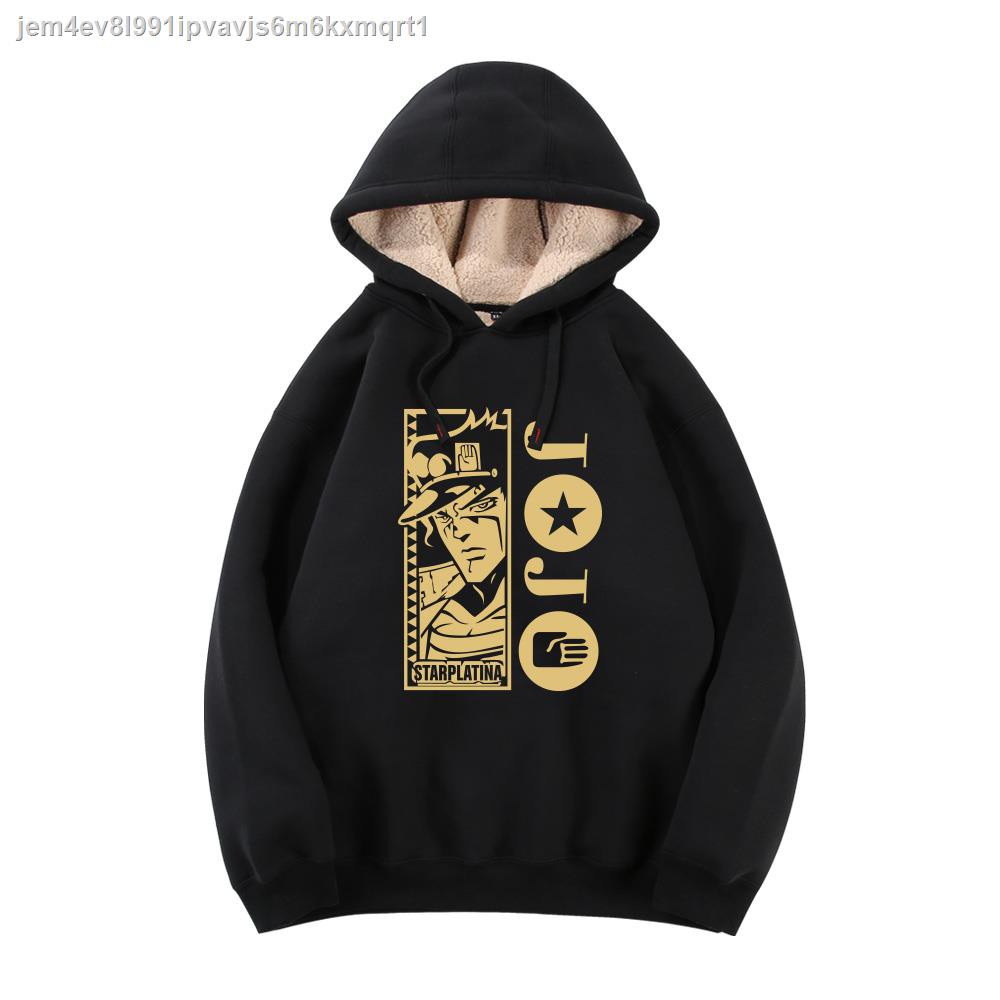 เสื้อกันหนาวอะนิเมะAnime sweater ¤ Xiuluo jojo s bizarre adventure ...
