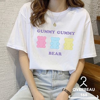 🔥🔥พร้อมส่ง!! 🔥🔥 เสื้อกัมมี่แบร์ 🧸 เสื้อยืด ลายสุดน่ารัก ครบไซส์/ overbeau168