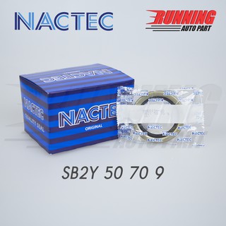 ซีลล้อหลังอันใน NACTEC SB2Y 50 70 9 !!ส่งทันที!!