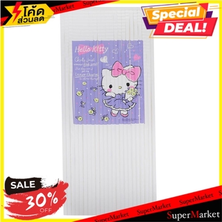 มู่ลี่ PVC WSP KITTY-02 80X200 ซม. สีม่วง ม่านบังตา STRIP BLIND WSP KITTY-02 PVC 80X200CM VIOLET