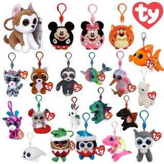 พวงกุญแจตุ๊กตา ทีวาย ตาโต Ty Beanie Boos ขนาด 4 นิ้ว