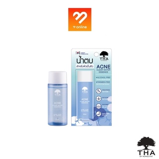 THA BY NONGCHAT ACNE CLEAR WATER ESSENCE แอคเน่เคลียร์วอเตอร์เอสเซนต์ 50ML. น้ำตบเอสเซนต์สำหรับผิวเป็นสิวและผิวแพ้ง่าย