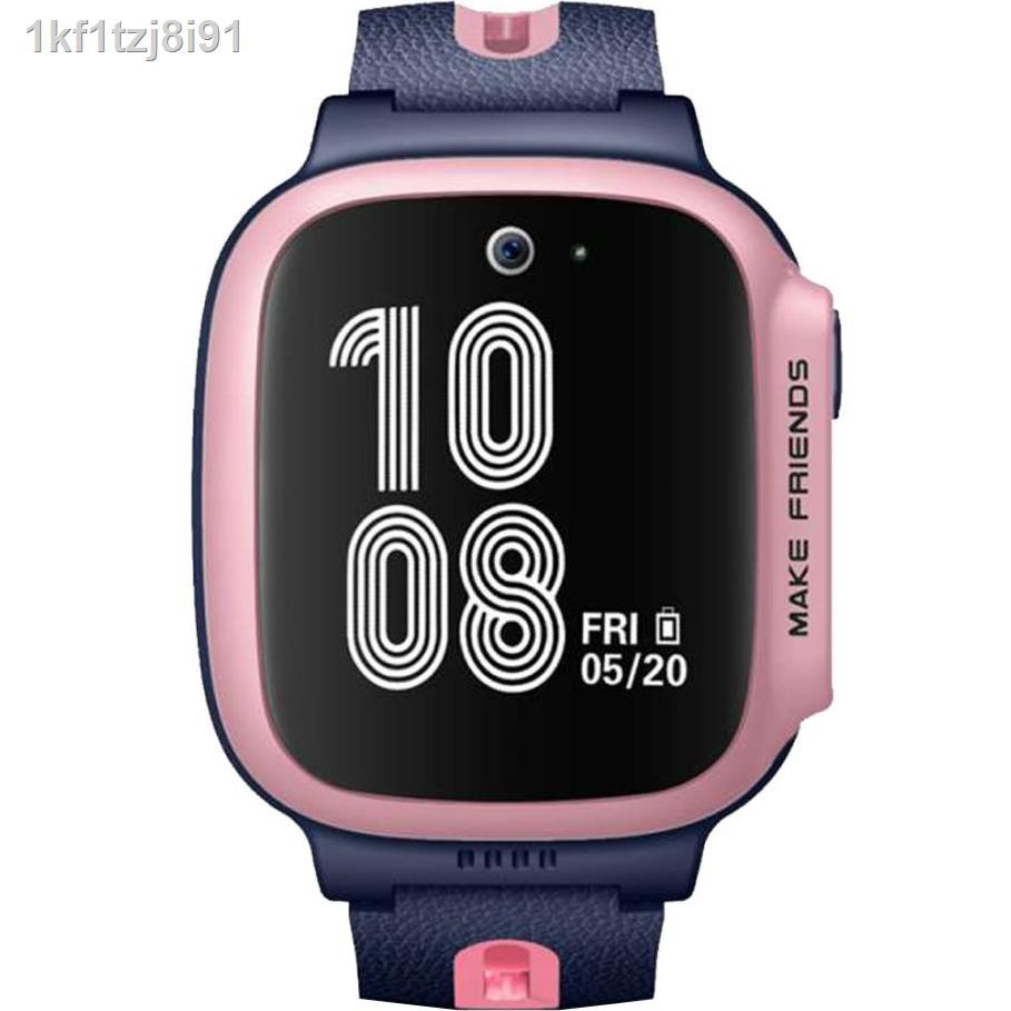 imoo watch phone price