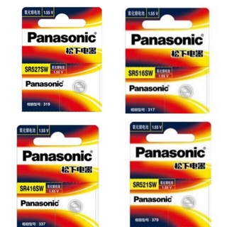 ถ่านกระดุม Panasonic SR416SW, SR516SW, SR521SW, SR527SW 1.55V