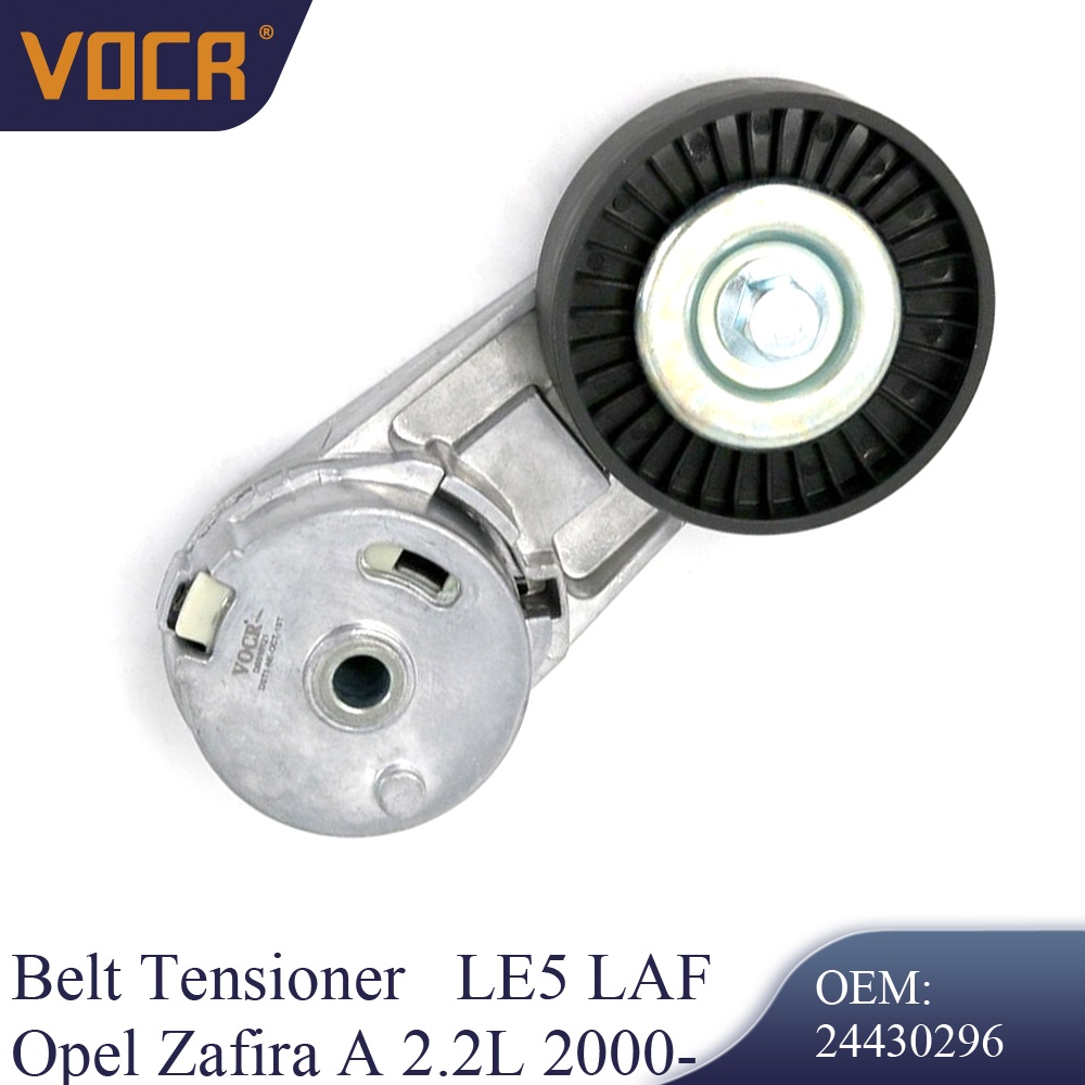 VOCR LE5 Z22SE Engine Accessory Belt Tensioner Opel Zafira A 2.2L Vectra B 2.2i 2000-2003 614533 244