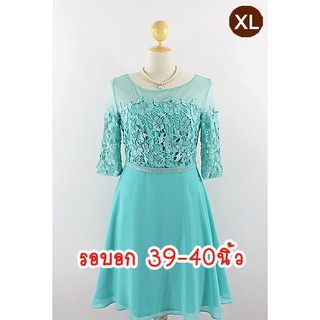 E1856-8-XL-ชุดราตรีคนอ้วน สีเขียวเทอร์ควอยซ์ ผ้าลูกไม้ปราด้าและผ้าชีฟอง ช่วงเอวประดับเพชรตาข่าย คอกลมตาข่ายนิ่มซีทรู