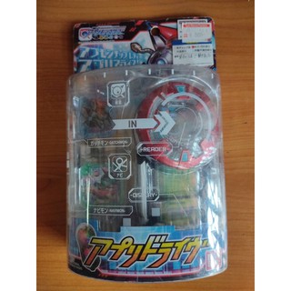 digimon digivice ของสะสม